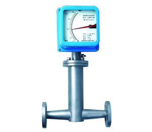 horizontal metallic rotameter
